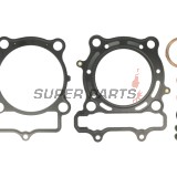 Гарнитури за цилиндър комплект -ATHENA- Suzuki RM-Z 250 2007-2009
