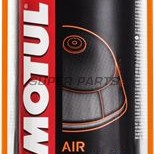 Течност за смазване на въздушен филтър -MOTUL- A3, 1L