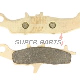 Накладки -FERODO- FDB2080SG, Kawasaki KFX 700 V-Force; KL/KLX/KLR 250; KX 80/85/100; Suzuki RM 85/85L/100