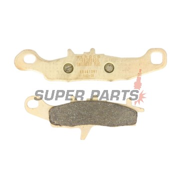 Накладки -FERODO- FDB2080SG, Kawasaki KFX 700 V-Force; KL/KLX/KLR 250; KX 80/85/100; Suzuki RM 85/85L/100