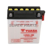 Акумулатор -YUASA- 12N5-3B, 5Ah 12V