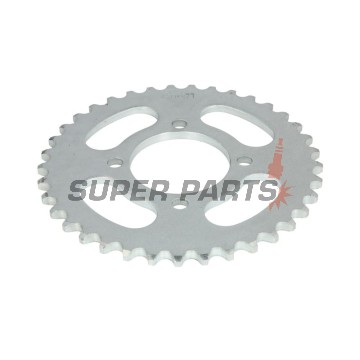 Заден пиньон -MOTORIX- IP000406, 40 зъба, тип 420, ATV