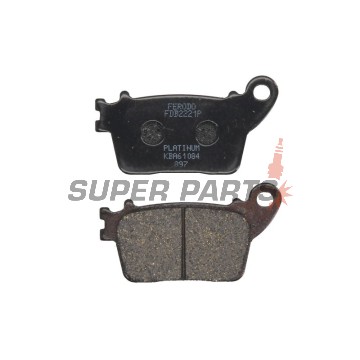 Накладки -FERODO- FDB2221P, Honda CB600F Hornet, CBR600RR/1000RR Fireblade; Kawasaki Ninja ZX-6R 636, ZX-10R; Suzuki GSX-R 600/750/1000; Yamaha YZF-R1/R6 (2006-2020)