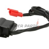 Автоматичен смукач -MOTORIX- GY6 125/150cc, Kymco