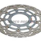 Спирачен диск -TRW- MSW266RAC, 310mm, Suzuki GSX-R600, GSX-R750, GSX-R1000 / 1000A (2008-2016)