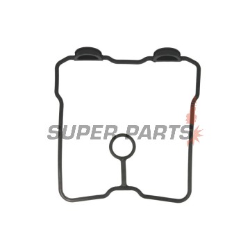 Гарнитура за капак на клапани -ATHENA- Suzuki LT-A 750 2008-2020