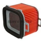 Въздушен филтър -HIFLO FILTRO- HFA4501, Yamaha SR500 2J2 / 2J4 (1978-1983)