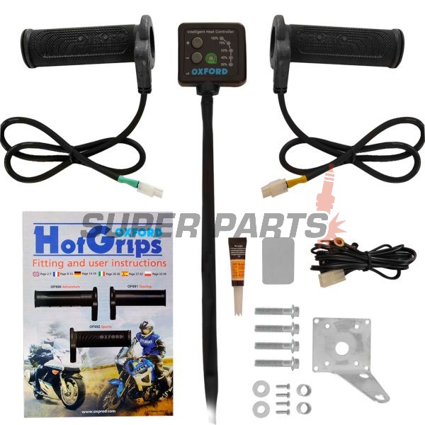 Подгряващи ръкохватки -OXFORD- HotGrips Premium Sports