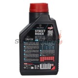 2-тактово масло -MOTUL- Peugeot Street Rider, 2T, 1L