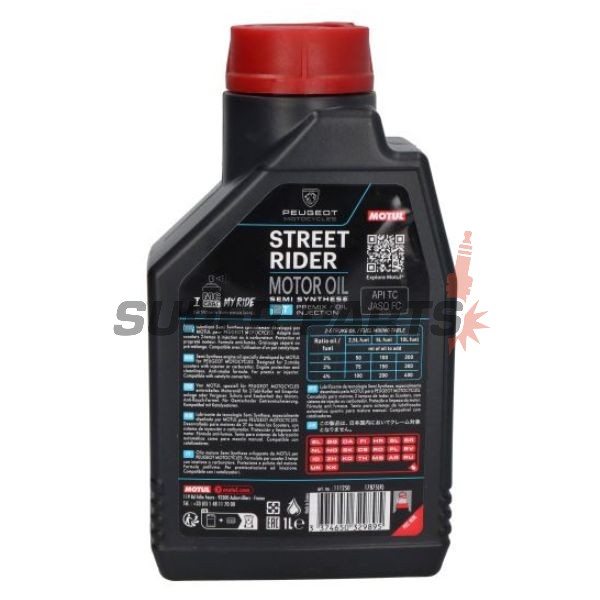 2-тактово масло -MOTUL- Peugeot Street Rider, 2T, 1L