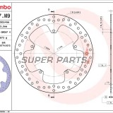 Спирачен диск -BREMBO- 68B407M9, Yamaha YZF-R125 125 (2008-2013)