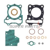 Гарнитури за цилиндър комплект -ATHENA- Suzuki UX 150 2008-2011