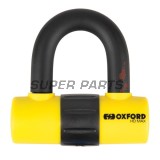 Заключващо устройство за мото диск -OXFORD- HD MAX 14mm, жълт