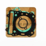 Гарнитури за цилиндър комплект -ATHENA- KTM EXC-F 250 2007-2011, SX-F 250 2006-2010, XCF-W 250 2007-2011