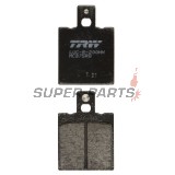 Накладки -TRW- MCB75RQ, Aprilia RS 50/125/250, AF1 125, Tuareg 125/350, Ducati Monster 600/900/1000, 916, SS 750/900, Cagiva Mito 125, Raptor 650, Elefant 750, KTM GS 125/500, MX 125/500, Moto Guzzi California 1100, Daytona 1000, V11 1100, Husqvarna CR 12