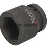 Вложка за съединител на скутер -TOPTUL- 41mm, Minarelli, Yamaha Aerox, Jog, MBK, Aprilia