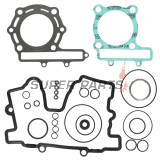 Гарнитури за цилиндър комплект -ATHENA- Kawasaki KFX 250 1987-2004, KL 250 1984-2003, KLR 250 1984-1996, KSF 250 1987-2004