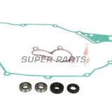 Ремонтен комплект за водна помпа -WINDEROSA- Kawasaki KFX 450 2008-2014