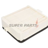 Въздушен филтър -HIFLO FILTRO- HFA4602, Yamaha SRX600 (1986-1989)