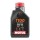 Двигателно масло -MOTUL- 7100, 15W50, пълна синтетика + естер, 1L