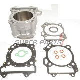 Цилиндър -ATHENA- 400cc, Kawasaki KFX 400 2003-2006, KLX 400 2003-2006, Suzuki DR-Z 400 2000-2017/2019, LT-Z 400 2003-2014