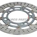 Спирачен диск -TRW- MSW259, 310mm, Suzuki DL650/1000 V-Strom XT ABS, GSF650/1250 Bandit ABS, GSR600/750, GSX650F/1250FA, Hayabusa 1300, B-King, GSX-S750, M109R/VZR1800 Intruder (1997-2020)