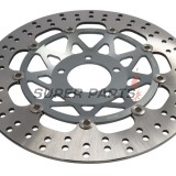 Спирачен диск -TRW- MSW219, 310mm, Suzuki GS 500E/F (1989-2011) / GSF Bandit 250/400/1200/1200S (1990-2005) / GSX 1200 Inazuma (1999-2001) / RF 900R (1994-1997)