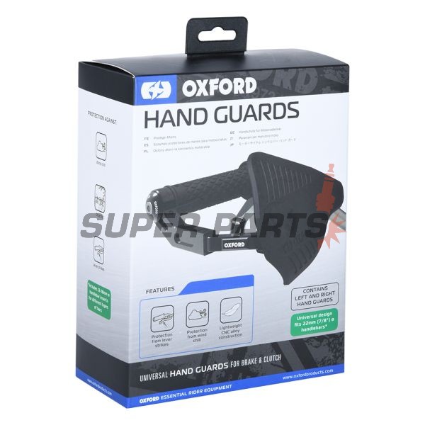 Гардове за кормило -OXFORD- Lever Guards, комплект