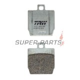 Накладки -TRW- MCB701EC, Aprilia Mana/Scarabeo, Honda Rebel/Bali, MBK Stunt, Yamaha Slider/Aerox (1997-2016)