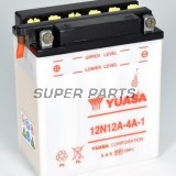Акумулатор -YUASA- 12N12A-4A-1, 13Ah 12V