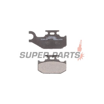 Накладки -FERODO- FDB2148EF, Benelli Caffenero 250, Suzuki UH Burgman 125 / 200, UX Sixteen 125 / 150 2006-2015