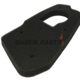 Въздушен филтър -ATHENA- S410010200002, Aprilia Amico/SR 50 1990-2000