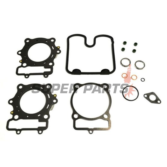 Гарнитури за цилиндър комплект -ATHENA- Husqvarna SMR 250 2003/2005-2007, TC 250 2005-2009, TE 250 2005-2009, TXC 250 2005-2009