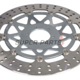 Спирачен диск -TRW- MSW212, 296mm, Honda CB Hornet/Euro, CBR Fireblade/600F, RS 125/250R, RVF/VFR 400R/750F, VTR 1000 Fire Storm/Superhawk (1978-2006)