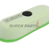 Въздушен филтър -HIFLO FILTRO- HFF6011, Husaberg FC450, FE450, FS450 / FC550, FE550, FS550 / FE650, FS650 (2004-2008)