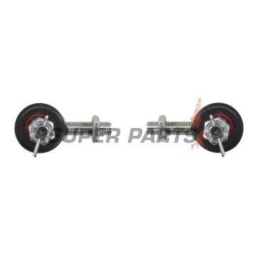 Външен кормилен накрайник -4 RIDE- 4R511051, Polaris Outlaw/Predator/Sportsman 450-850 2007-2011
