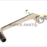 Спирачен педал -VICMA- Yamaha YZF-R1 1000, 2004-2006