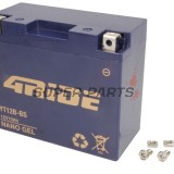 Акумулатор -4 RIDE- YT12B-BS 4RIDE GEL, 10Ah 12V