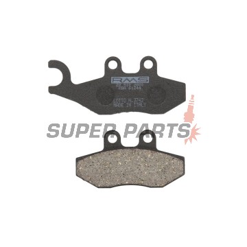 Накладки -RMS- 22 510 2600, Piaggio MP3 125 2008-2010, Piaggio MP3 250 2008-2009, Piaggio MP3 300 2010-2014, Piaggio X-Evo 125 2007-2016, Piaggio X-Evo 250 2007-2013, Piaggio X-Evo 400 2007-2011