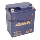 Акумулатор -4 RIDE- YTX7L-BS 4RIDE GEL, 7Ah 12V