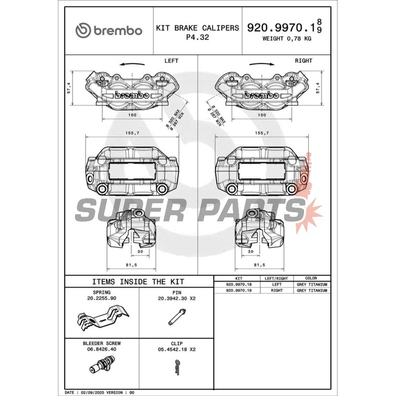 Спирачен апарат -BREMBO- Aprilia Dorsoduro / Tuono, Ducati Hypermotard / Monster / Multistrada / Streetfighter, KTM Adventure / Duke / Super Adventure, Moto Guzzi 1200-1400, MV Agusta Brutale / F3