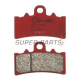 Накладки -BREMBO- 07GR18SA, BMW C400/310GS 2016-2022, Husqvarna Svart/Vitpilen401 2017-2022, KTM Adventure/Duke/RC125-390 2010-2022