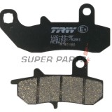 Накладки -TRW- MCB612, Suzuki DR/RGV - DR650/650R/650RS/650RSE/650RE/650SE, DR750/800 Big, RGV250 - 250-800cc, 1989-2017