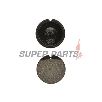 Накладки -FERODO- FDB119P, Honda CB 250 / 400F / 500K / 500T / 550 / 750 Four / Supersport 1971-1978
