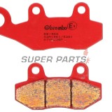 Накладки -BREMBO- 07YA20SP, Aeon Overland 125-180, Arctic Cat DVX 90, Benelli Caffenero 250, Cagiva Canyon/Elefant 500-1000, CAN-AM Commander/Maverick 800-1000, Honda CBF/NSR/XL 50-250, Kawasaki Ninja/Brute/KLR 125-750, Yamaha XTZ/YBR/YFM 50-750, Triumph