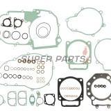 Пълен комплект гарнитури за двигател -ATHENA- KTM Adventure 640 2003-2006, Duke 640 2003-2007, LC4 640 2003-2007, SMC 625 2003-2006, SXC 625 2003-2007
