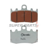 Накладки -BREMBO- 07BB26SR, BMW K 75/1200, BMW R 850/1100/1150/1200