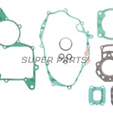 Пълен комплект гарнитури за двигател -ATHENA- Honda MTX 125 1985-1994, NS 125 1985-1987