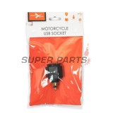 USB адаптер -4 RIDE- 12V, 2xUSB (2.1A), BMW, TRIUMPH (connector DIN ISO 4165)