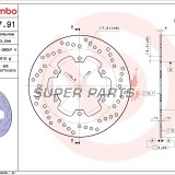 Спирачен диск -BREMBO- 68B40791, Ducati 851/888 SP, 907ie, GT1000, Monster 696, 900 Superlight / SS, ST2 / ST4 / ST4S, Sport 1000; Laverda Diamante 668 / SFC1000; Yamaha XJ600N, YZF-R1